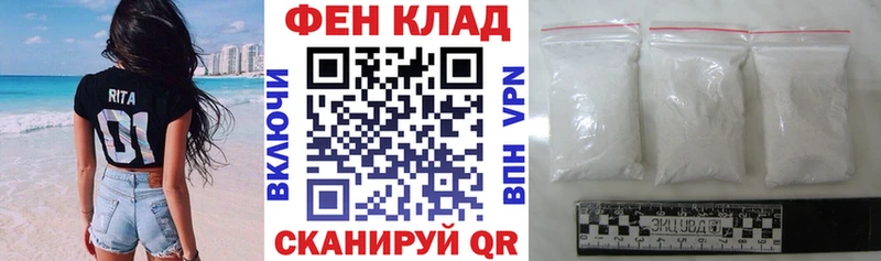 Купить закладки  Никольск  Амфетамин 98% 