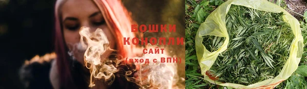 mix Армянск