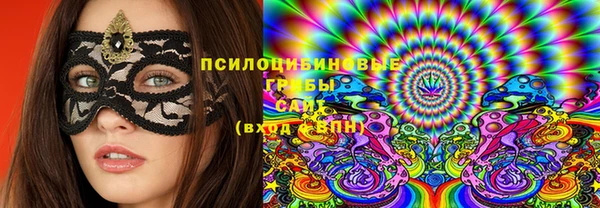 бутират Аркадак