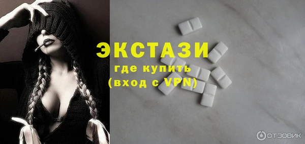 бутират Аркадак