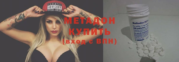 мет Арсеньев