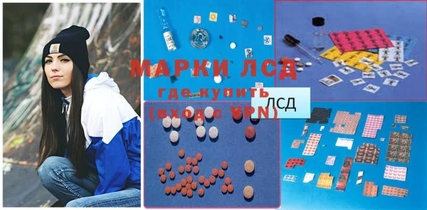 мет Арсеньев
