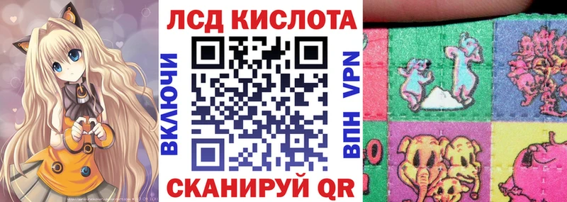 Марки N-bome 1,5мг Купить где Никольск